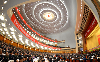 ������Ȧ(�й�����)-Ϊdu����