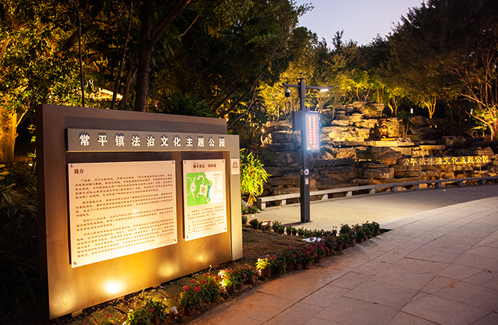 ������Ȧ(�й�����)-Ϊdu����