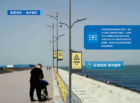 ������Ȧ(�й�����)-Ϊdu����