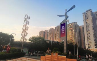 ������Ȧ(�й�����)-Ϊdu����