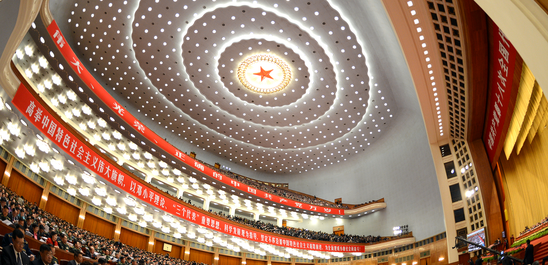 ������Ȧ(�й�����)-Ϊdu����